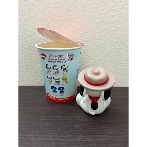 Peanuts Snoopy Rokimoto Slurprise Edition 4" Figure - Beagle Scout - Picture 3 of 4